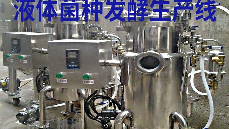 臭氧杀菌设备哪家好